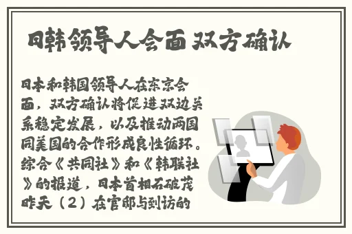 一区二区三区囯产精品乱码不卡